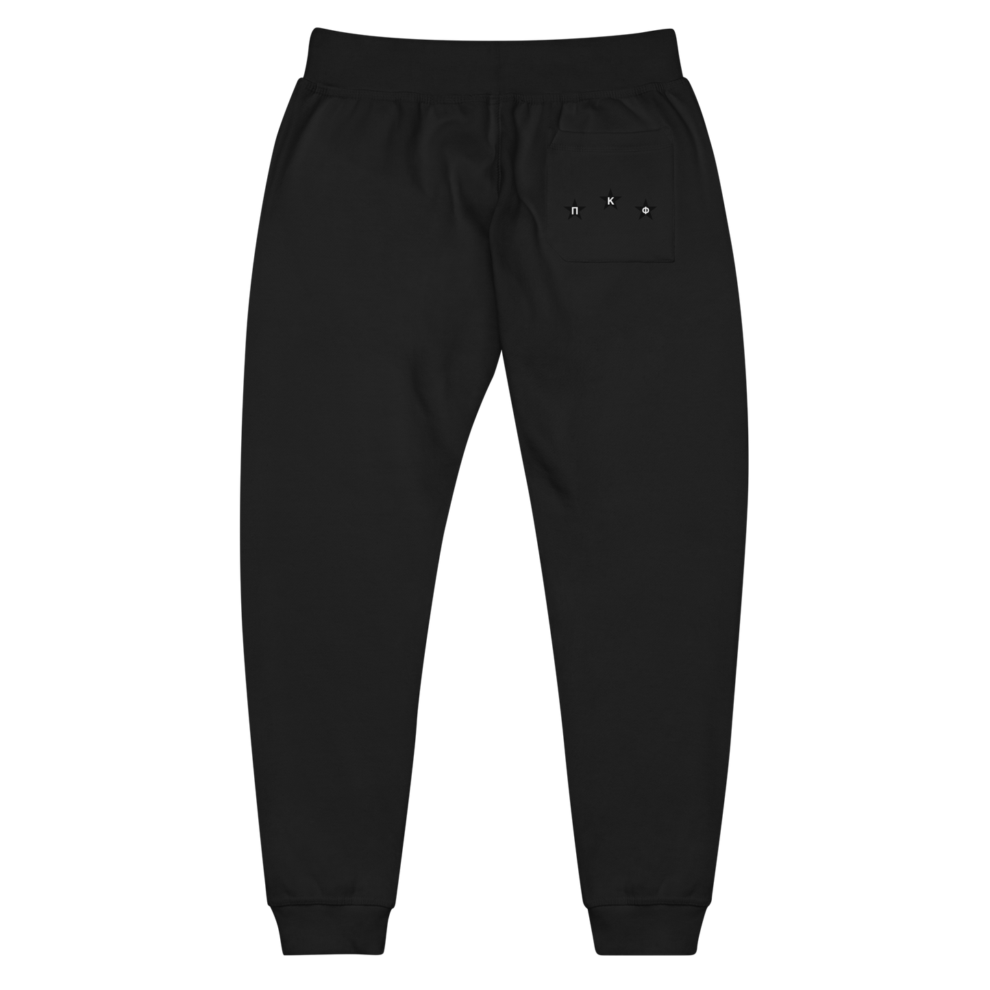 ΠΚΦ STAR SWEATPANTS BLACK