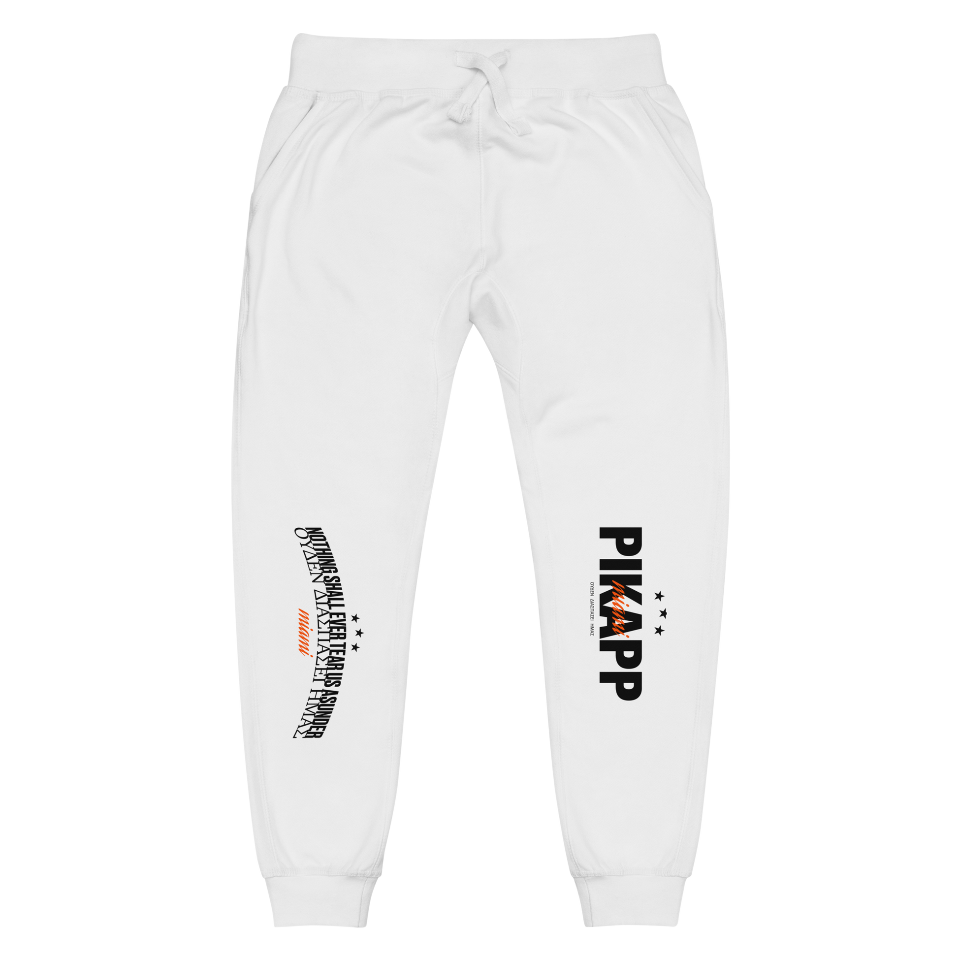 Black sweatpants with white stars sales